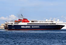 Αναβλήθηκε για τις 30 Δεκεμβρίου ο διαγωνισμός για τις άγονες γραμμές λόγω προσφυγής