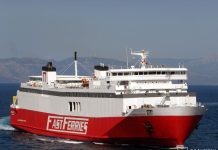 ΘΕΟΛΟΓΟΣ Π.: Ανεκτέλεστα τα αυριανά 3/1 δρομολόγια λόγω δυσμενών καιρικών συνθηκών