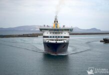 Διαμόρφωση των δρομολογίων του BLUE STAR CHIOS το χρονικό διάστημα 9/12-14/12 λόγω δυσμενών καιρικών συνθηκών