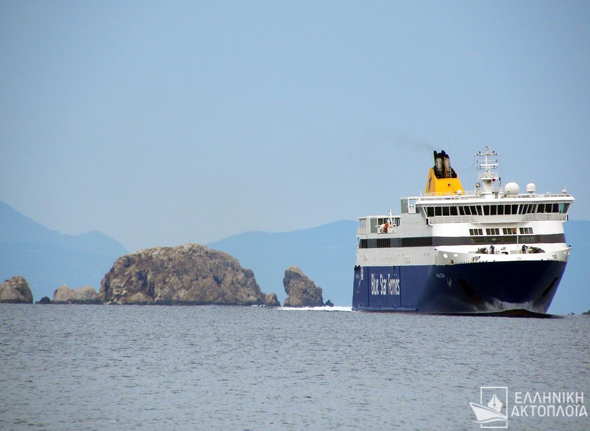 blue-star-naxos_1_1_1