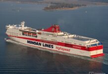 MINOAN LINES: Ανακαλύψτε τις καλοκαιρινές προσφορές