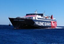HELLENIC HIGHSPEED: Παραμένει στην γραμμή Πειραιά-Σύρο-Τήνο-Μύκονο έως 06/07