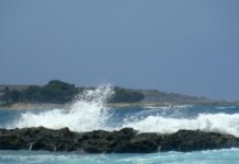 Ο ΚΑΙΡΟΣ ΤΟ ΣΑΒΒΑΤΟ 21/3