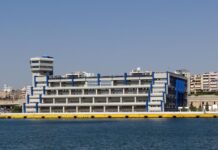 Μήνυμα κ. Αρχηγού Λιμενικού Σώματος – Ελληνικής Ακτοφυλακής για την εορτή του Αγίου Νικολάου