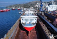 Για δεξαμενισμό το FAST FERRIES ANDROS