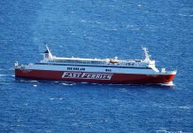 ΘΕΟΛΟΓΟΣ Π. – ΑΙΚΑΤΕΡΙΝΗ Π. – FAST FERRIES ANDROS: Δείτε πως διαμορφώνονται τα δρομολόγια των πλοίων μετά την άρση του απαγορευτικού