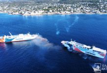SARONIC FERRIES: Ενημέρωση σχετικά με τα προγραμματισμένα δρομολόγια της Τετάρτης 14/10
