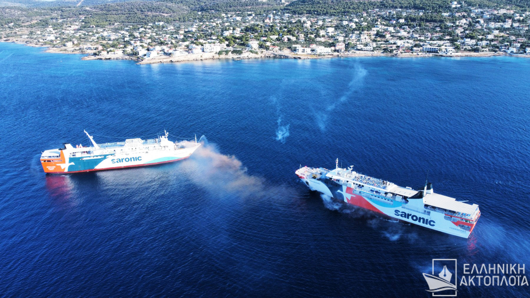 apollon-poseidonas2 (1)