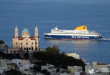 BLUE STAR MYCONOS: Νέα τροποποίηση δρομολογίων από σήμερα Δευτέρα 2/2 έως την Παρασκευή 6/2