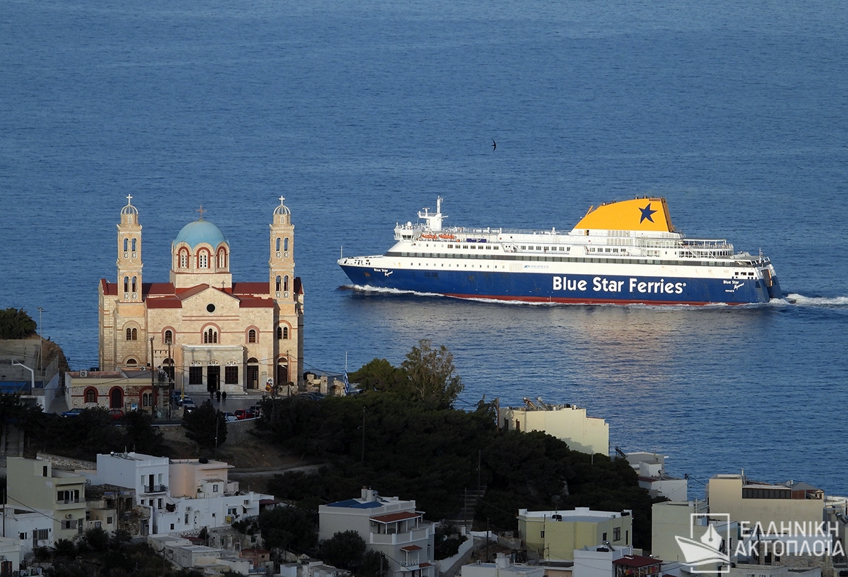 blue_star_myconos_siros