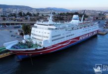 Διαμόρφωση των δρομολογίων του ΑΝΕΜΟΣ το χρονικό διάστημα 9/1-14/1 λόγω των δυσμενών καιρικών συνθηκών