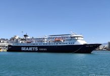 Εκτός δρομολογίων το AQUA JEWEL