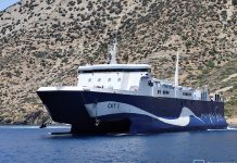 Ολοκλήρωσε τα δρομολόγια του το CAT I