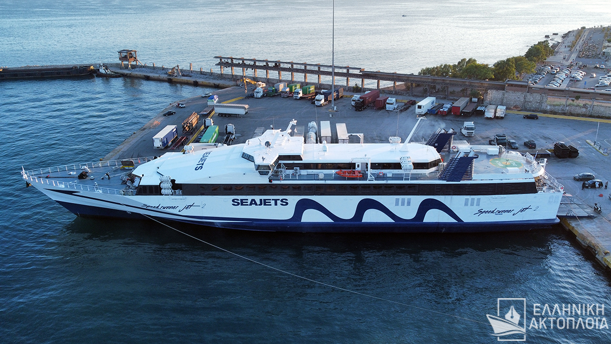 speedrunner_jet_2_1_(1)