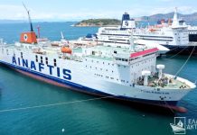 Ματαιώνεται η απεργία της ΠΕΝΕΝ για το πλοίο RO-RO ‘’ΘΑΛΑΣΣΙΤΗΣ’’