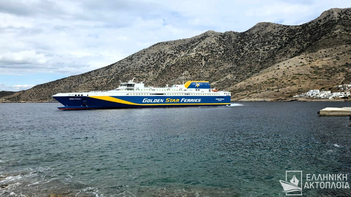 golden_princess_sifnos_b