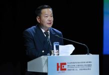 ΟΛΠ Α.Ε.: Συμμετοχή στην Επετειακή Εκδήλωση για τα 30 Χρόνια του Ελληνοκινεζικού Επιμελητηρίου