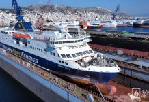 Για δεξαμενισμό το ANDROS KING