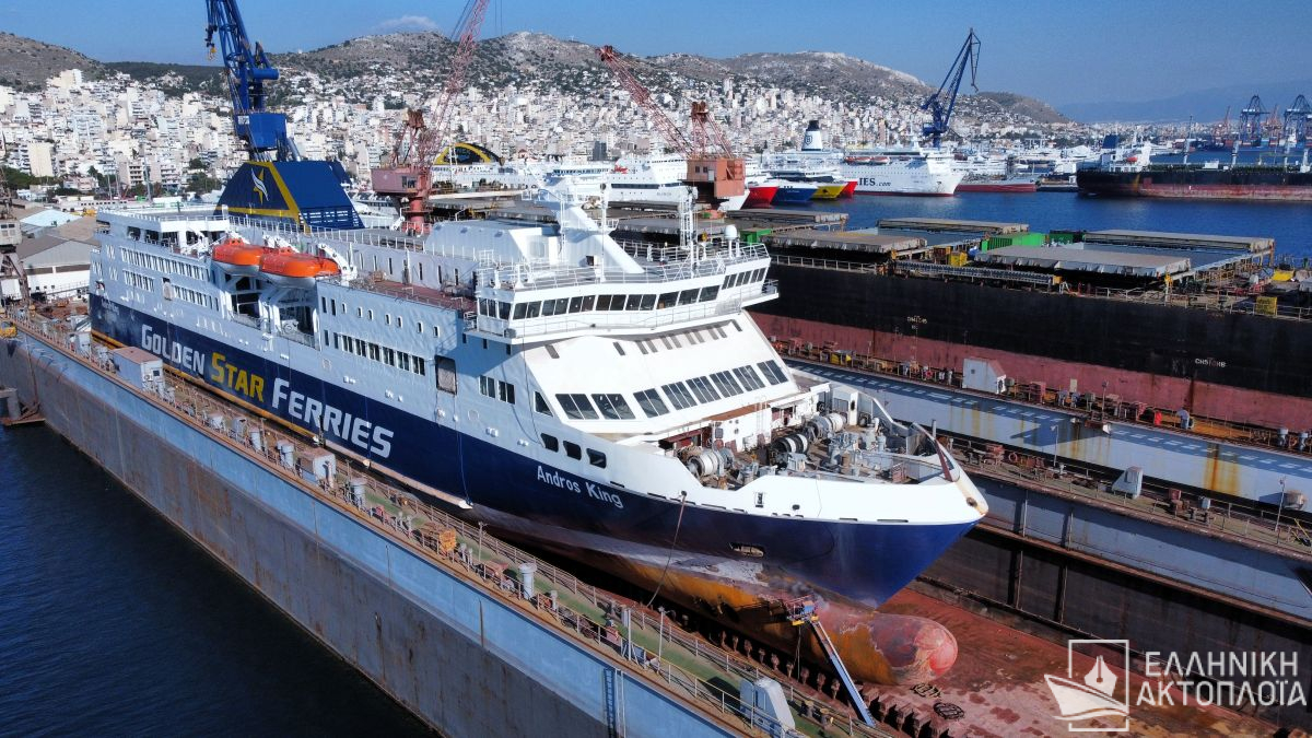 andros_king_perama_4