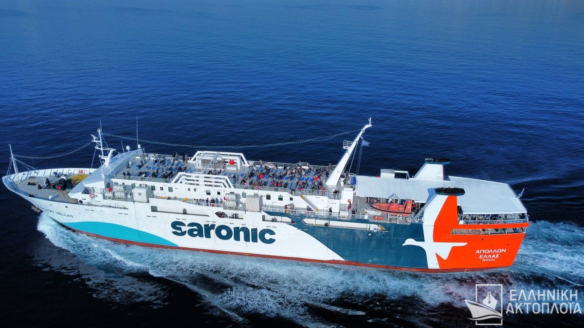 apollon_hellas_new_b