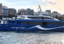 Ανεκτέλεστα τα δρομολόγια της MAGIC SEA FERRIES, το Σάββατο 28/2, λόγω της 24ωρης Πανελλαδικής Απεργίας