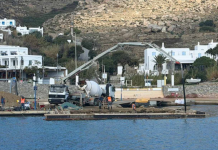 Έργα εκσυγχρονισμού της ΜΑΡΙΝΑΣ ΤΟΥΡΛΟΥ από το ΛΙΜΕΝΙΚΟ ΤΑΜΕΙΟ ΤΗΣ ΜΥΚΟΝΟΥ