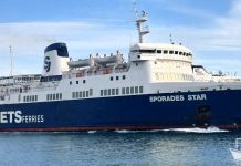 Διαμόρφωση των δρομολογίων του SPORADES STAR το χρονικό διάστημα 26/11-29/11