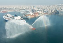 O Ο.Λ.Θ. ευχαριστεί όλες τις εταιρείες κρουαζιέρας, τους συνεργάτες και τους τοπικούς φορείς που συνέβαλαν στην προβολή της Θεσσαλονίκης
