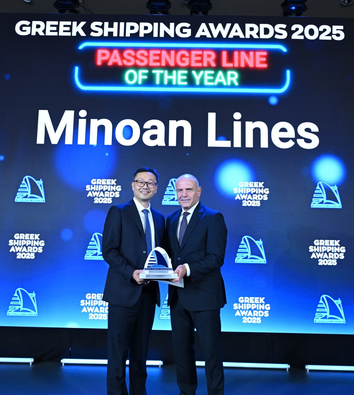 Lloyd's List 2025 Greek Shipping Awards_