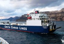 Τεράστια Νίκη και Επιτυχία στον πολυήμερο Απεργιακό Αγώνα της ΠΕΝΕΝ στην μεγαλύτερη εταιρία στα RO/RO της χώρας μας.