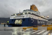 Έφτασε το πρώτο πλοίο της χρονιάς στο λιμάνι της Μυτιλήνης (photo)