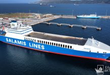 Νέο σύγχρονο εμπορικό πλοίο απέκτησε η Salamis