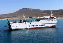 ΠΟΡΦΥΡΟΥΣΑ: Τροποποίηση του σημερινού δρομολογίου λόγω δυσμενών καιρικών συνθηκών