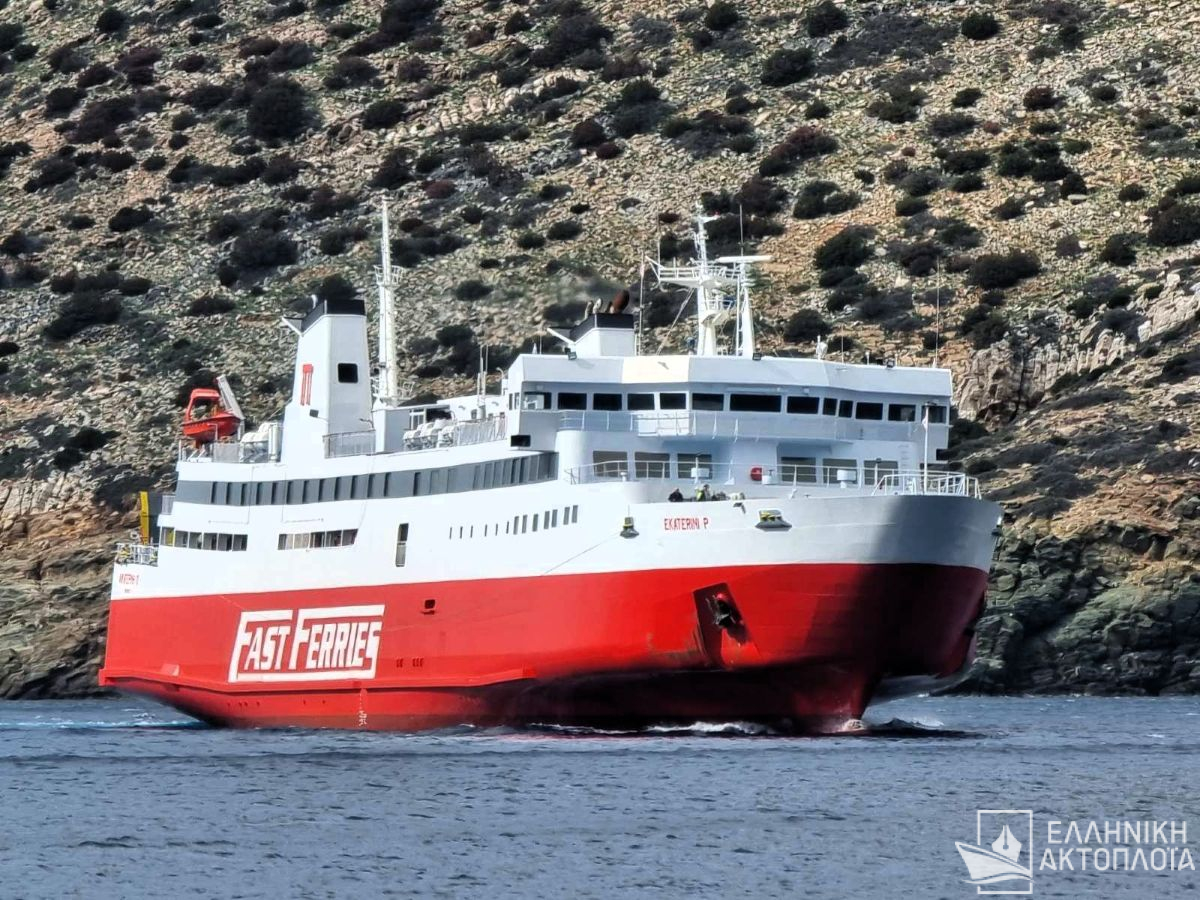 ekaterini_p_sifnos_thanos_a