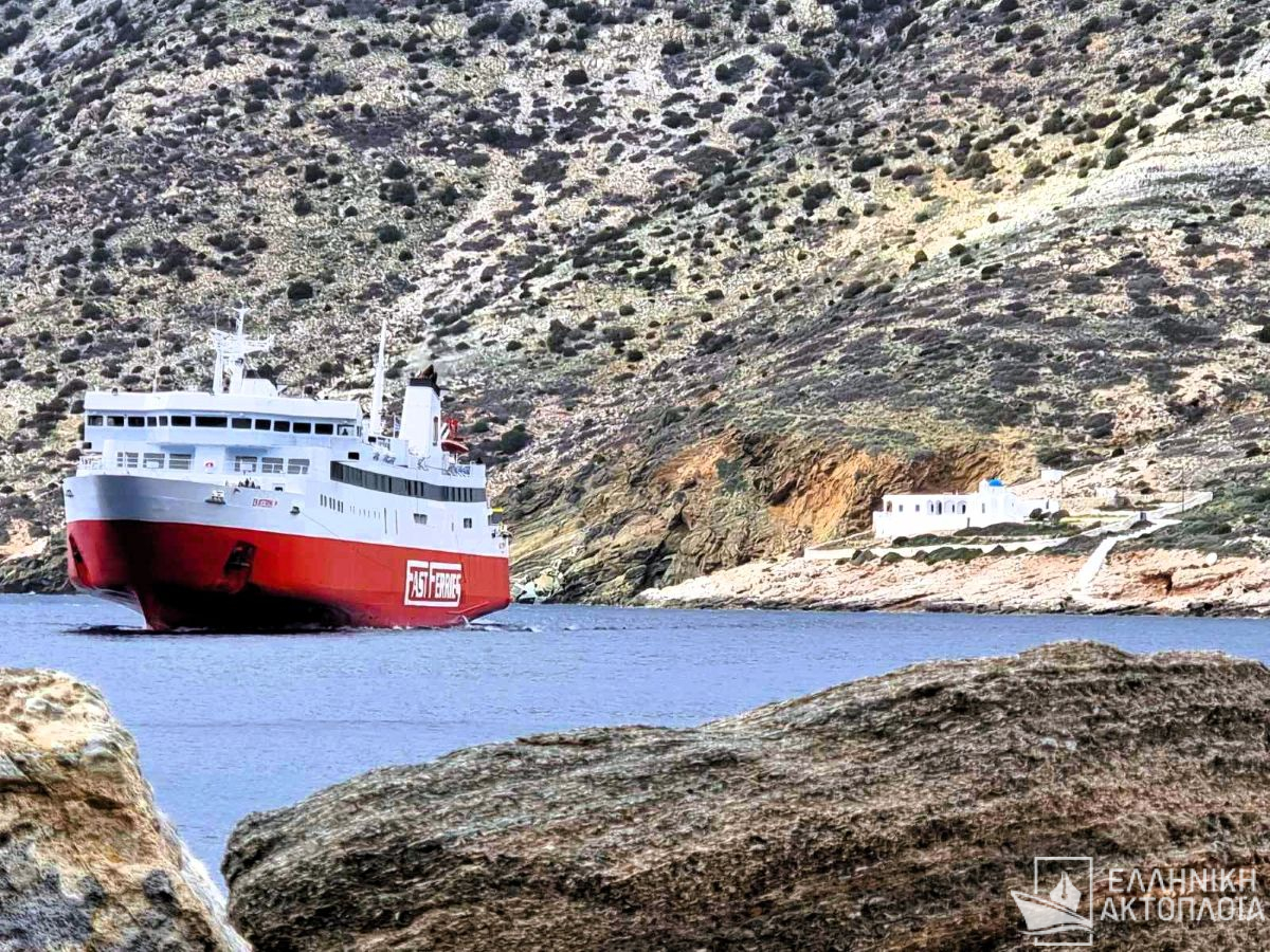 ekaterini_p_sifnos_thanos_c