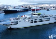 ΩΚΥΑΛΟΣ: Νέα Ειδική Εμπορική Πολιτική & Προσφορές στη Γραμμή Πειραιάς – Αίγινα