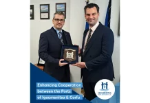 Ενίσχυση συνεργασίας μεταξύ των λιμένων Ηγουμενίτσας και Κέρκυρας