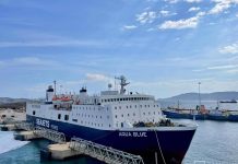 Επιστρέφει στα δρομολόγια του το AQUA BLUE