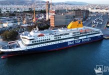 Εκτός δρομολογίων το BLUE STAR DELOS
