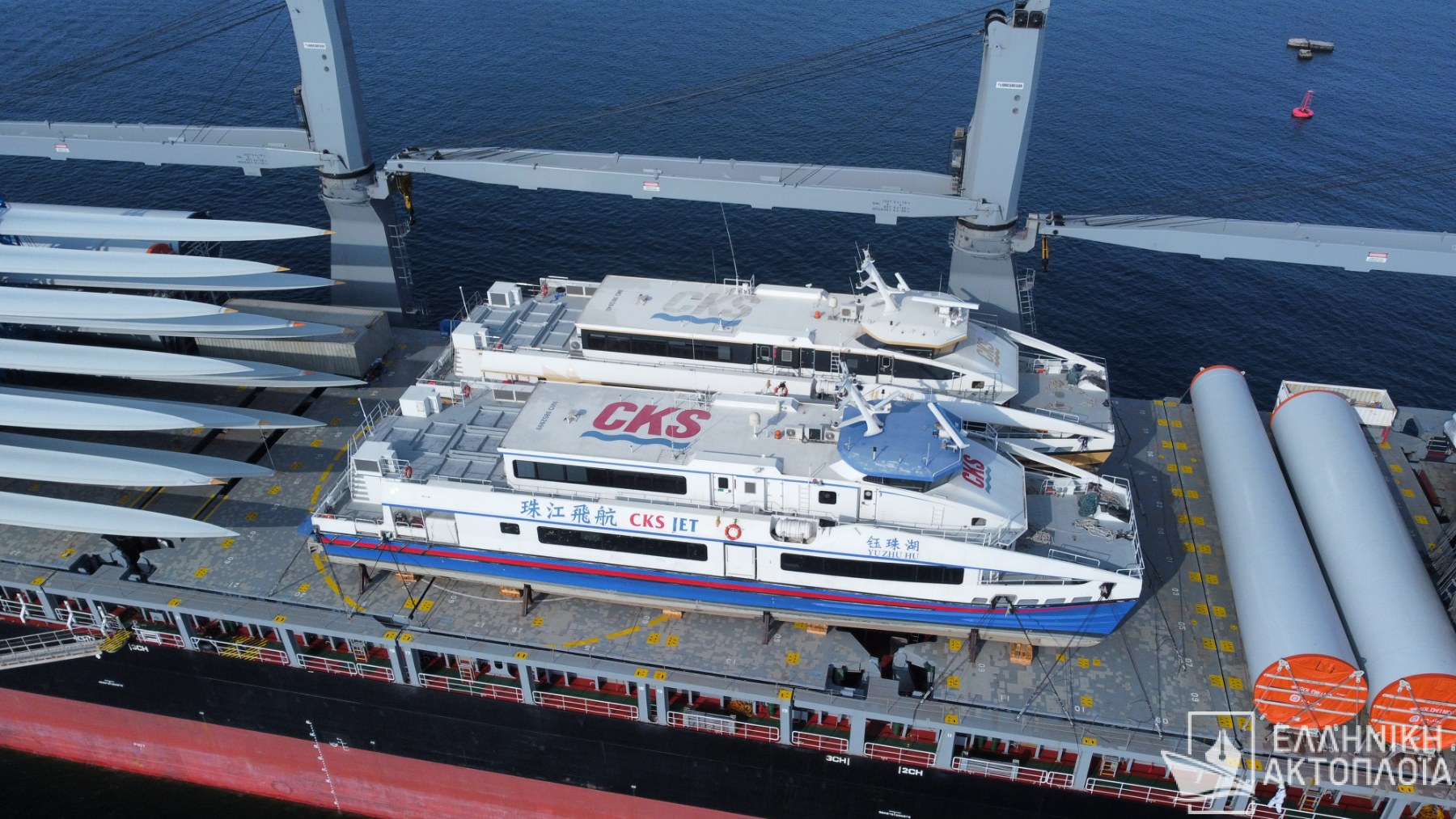 aero_4_highspeed-aero_5_highspeed3 (1)