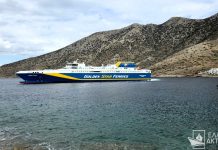 Ξεκίνησε τα δρομολόγια του το GOLDEN PRINCESS