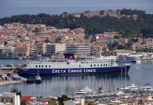 Πίνακας δρομολογίων του ΑΓΙΟΣ ΓΕΩΡΓΙΟΣ το χρονικό διάστημα 7/9-13/9
