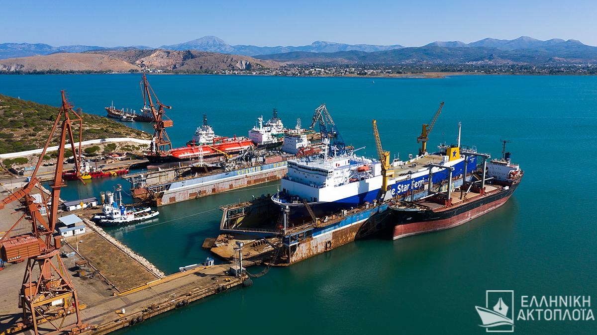 chalkis-shipyards