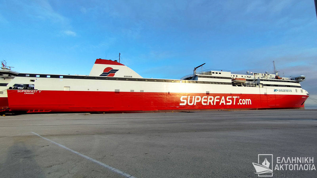 superfast-v2