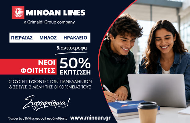 622X405-WEBSITE