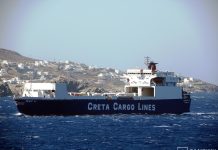 Την Μήλο θα προσεγγίσει το ΙΩΣΗΦ Κ. το χρονικό διάστημα 6/7-8/7-Διαμόρφωση δρομολογίου