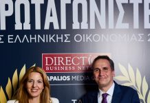Διπλή διάκριση για την ΟΛΠ Α.Ε. στα βραβεία «Πρωταγωνιστές της Ελληνικής Οικονομίας 2026»