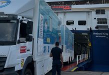 GOLDEN STAR FERRIES: Έμπρακτη στήριξη στην Άνδρο και στα Παιδιά της