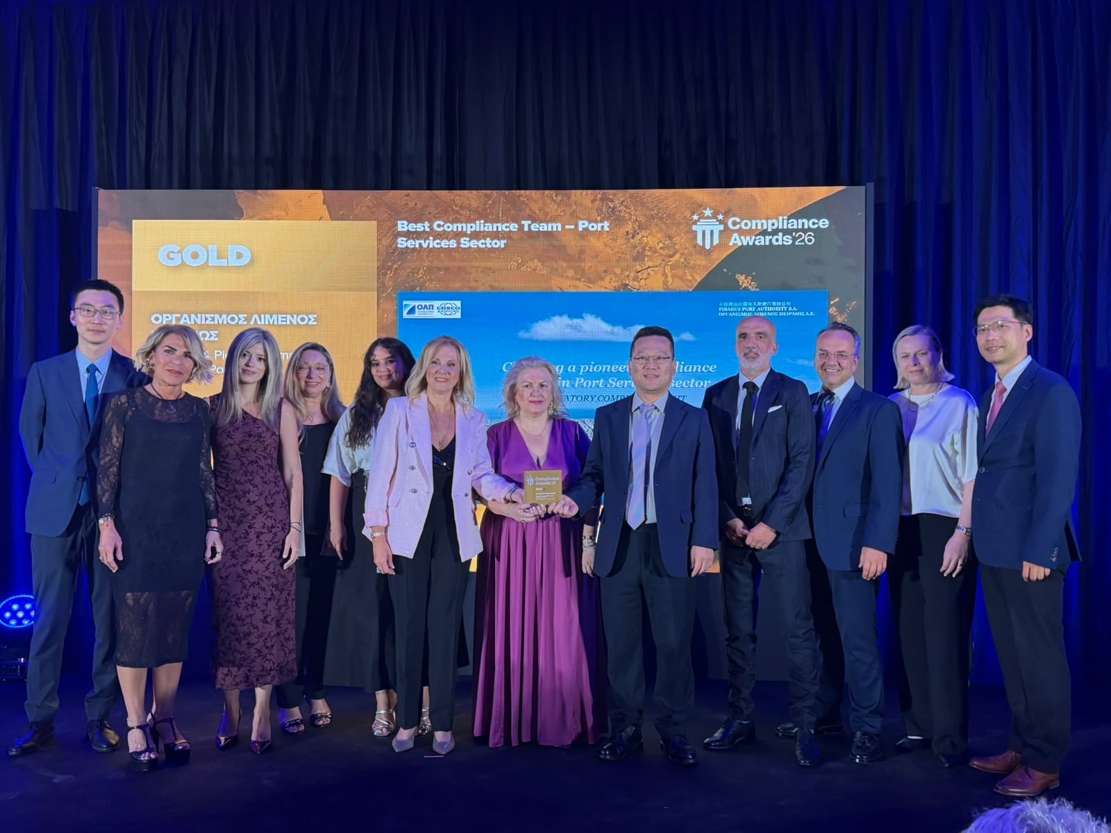 PHOTO COMPLIANCE AWARDS 2026 CEREMONY 1