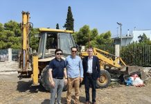 Έμπρακτη στήριξη της ΟΛΠ Α.Ε. στον Δήμο Σαλαμίνας για την αποκατάσταση των πληγεισών περιοχών από τις πρόσφατες πυρκαγιές